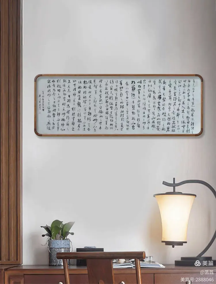 味古方室第409届初阶班毕业作品